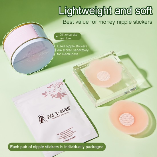 APJ Nipple Covers for Women - Sticky Adhesive Silicone Pasties - Reusable Pasty Nipple Cover with Travel Box