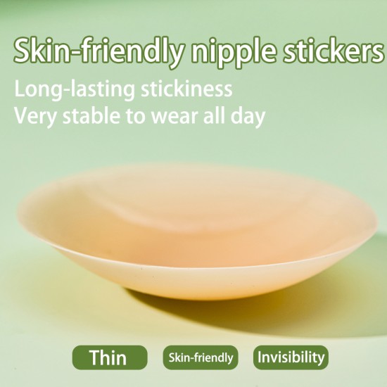 Nipple Covers for Women – Reusable Sticky Silicone Nipple Covers, Seamless Invisible Washable Design with Travel Box